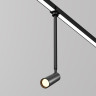 Уличный трековый светильник MAYTONI FOCUS LED ELASITY IP O-TR01-2-P-8WB3K