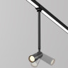 Уличный трековый светильник MAYTONI FOCUS LED ELASITY IP O-TR01-2-P-8WB3K