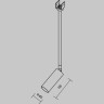Уличный трековый светильник MAYTONI FOCUS LED ELASITY IP O-TR01-2-P-8WB3K