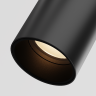 Уличный трековый светильник MAYTONI FOCUS LED ELASITY O-TR01-1-S-16WB3K