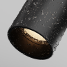 Уличный трековый светильник MAYTONI FOCUS LED ELASITY O-TR01-1-S-16WB3K