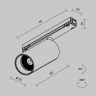 Уличный трековый светильник MAYTONI FOCUS LED EXILITY IP O-TR02-1-S-15WB3K