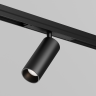 Уличный трековый светильник MAYTONI FOCUS LED EXILITY IP O-TR02-1-S-15WB4K