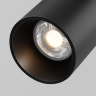 Уличный трековый светильник MAYTONI FOCUS LED EXILITY IP O-TR02-1-S-20WB3K