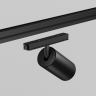 Уличный трековый светильник MAYTONI FOCUS LED EXILITY IP O-TR02-1-S-20WB3K