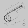 Уличный трековый светильник MAYTONI FOCUS LED EXILITY IP O-TR02-1-S-20WB3K