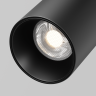 Уличный трековый светильник MAYTONI FOCUS LED EXILITY IP O-TR02-1-S-20WB4K
