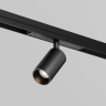 Уличный трековый светитель MAYTONI FOCUS LED EXILITY IP O-TR02-1-S-8WB3K