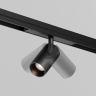 Уличный трековый светитель MAYTONI FOCUS LED EXILITY IP O-TR02-1-S-8WB3K