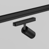 Уличный трековый светитель MAYTONI FOCUS LED EXILITY IP O-TR02-1-S-8WB3K