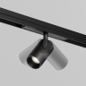 Уличный трековый светильник MAYTONI FOCUS LED EXILITY IP O-TR02-1-S-8WB4K