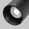 Уличный трековый светильник MAYTONI FOCUS LED EXILITY IP O-TR02-1-S-8WB4K