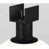 Уличный трековый светильник MAYTONI LUNA ELASITY IP O-TR01-1-S-9WB3K