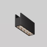 Уличный трековый светильник MAYTONI POINTS ELASITY IP O-TR01-2-S-10WB3K
