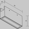 Уличный трековый светильник MAYTONI POINTS ELASITY IP O-TR01-2-S-10WB3K