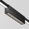 Уличный трековый светильник MAYTONI POINTS ELASITY IP O-TR01-3-S-20WB3K