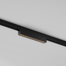 Уличный трековый светильник MAYTONI POINTS EXILITY IP O-TR02-2-S-12WB3K
