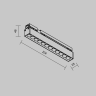 Уличный трековый светильник MAYTONI POINTS EXILITY IP O-TR02-2-S-12WB4K