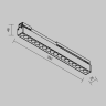 Уличный трековый светильник MAYTONI POINTS EXILITY IP O-TR02-2-S-18WB4K
