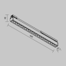 Уличный трековый светильник MAYTONI POINTS EXILITY IP O-TR02-2-S-24WB4K
