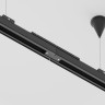Усилитель стыка MAYTONI TRA005TL-31B черный