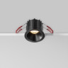 Встраиваемый светильник MAYTONI ALFA LED DL043-01-10W3K-RD-B-1