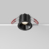 Встраиваемый светильник MAYTONI ALFA LED DL043-01-10W4K-RD-B-1