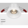 Встраиваемый светитель MAYTONI ALFA LED DL043-01-15W3K-RD-W-1
