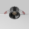 Встраиваемый светильник MAYTONI ALFA LED DL043-01-15W4K-RD-B-1