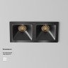 Встраиваемый светильник MAYTONI ALFA LED DL043-02-10W3K-SQ-B-1