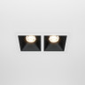 Встраиваемый светильник MAYTONI ALFA LED DL043-02-10W3K-SQ-WB