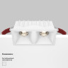 Встраиваемый светильник MAYTONI ALFA LED DL043-02-10W4K-SQ-W-1
