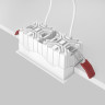 Встраиваемый светильник MAYTONI ALFA LED DL043-02-10W4K-SQ-W-1