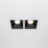 Встраиваемый светильник MAYTONI ALFA LED DL043-02-10W4K-SQ-WB