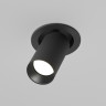 Встраиваемый светильник MAYTONI ARTISAN C081CL-01-GU10-B