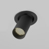 Встраиваемый светильник MAYTONI ARTISAN C081CL-01-GU10-B