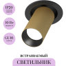 Встраиваемый светильник MAYTONI ARTISAN C081CL-01-GU10-MG