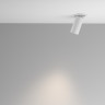 Встраиваемый светильник MAYTONI ARTISAN C081CL-01-GU10-W
