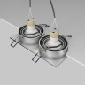 Встраиваемый светильник MAYTONI ATOM DL024-2-02S