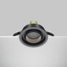 Встраиваемый светильник MAYTONI ATOM DL113-GU10-01-RD-B