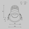 Встраиваемый светильник MAYTONI DIP DL117-15W-2.7K-B