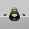 Встраиваемый светильник MAYTONI DIP HIGHT DL123-10W-2.7K-B