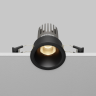 Встраиваемый светильник MAYTONI DIP HIGHT DL123-10W-3K-B