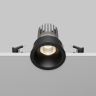 Встраиваемый светильник MAYTONI DIP HIGHT DL123-10W-4K-B
