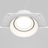 Встраиваемый светильник MAYTONI DOT DL042-01-RD-W