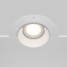 Встраиваемый светильник MAYTONI DOT DL042-01W