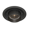 Встраиваемый светильник MAYTONI ELEM DL052-L12B4K