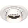 Встраиваемый светитель MAYTONI ELEM DL052-L12W4K