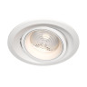 Встраиваемый светильник MAYTONI ELEM DL052-L15W3K