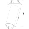 Встраиваемый светильник MAYTONI FOCUS LED C053CL-L12B3K